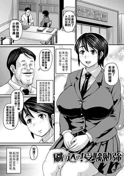 第1頁圖