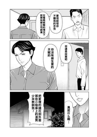 第137頁圖