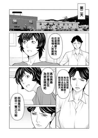 第169頁圖