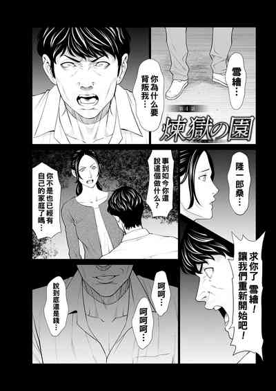 第61頁圖