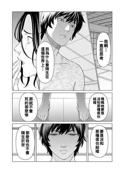 第81頁圖