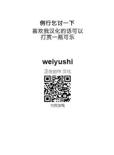 第25页图
