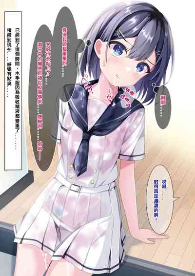 第17頁圖
