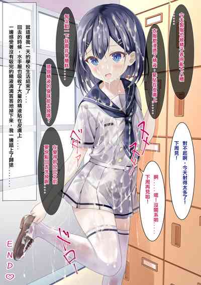 第21頁圖