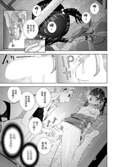 第13頁圖