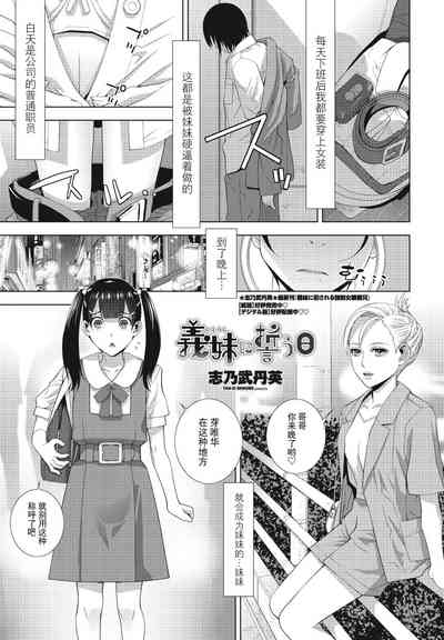 第1頁圖