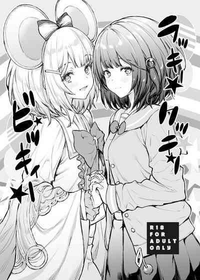 第1页图