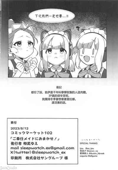 第37頁圖