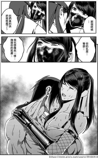 第141页图