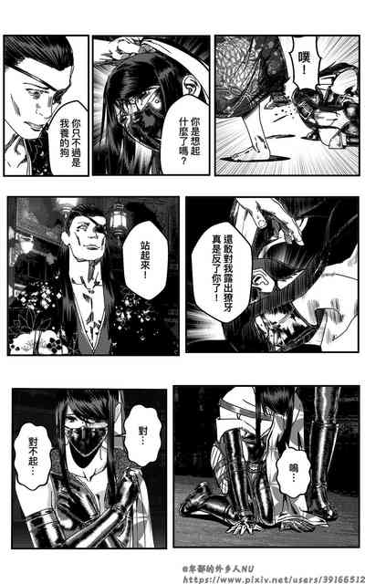 第145页图