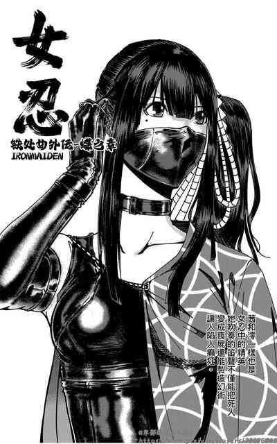 第161页图