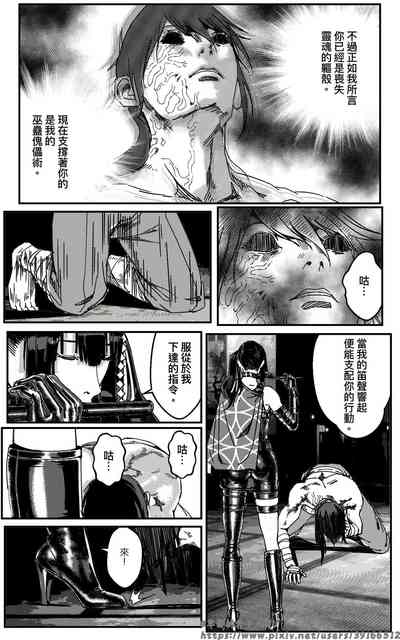 第169页图