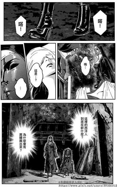 第177页图