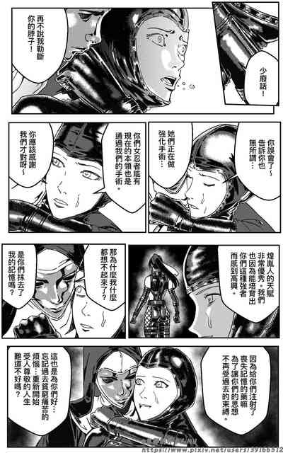 第181页图