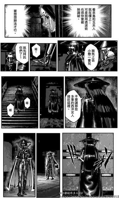 第185页图