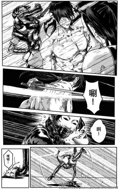 第261页图