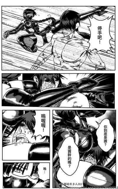 第277页图
