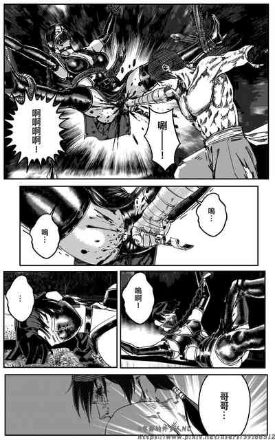 第281页图