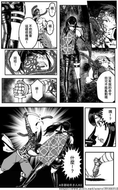 第289页图