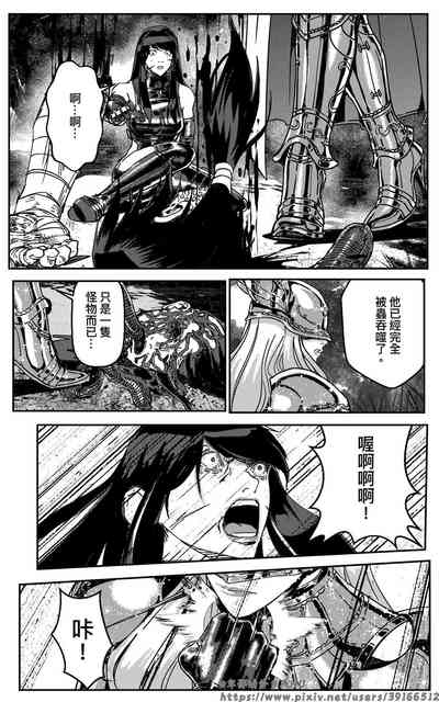 第297页图