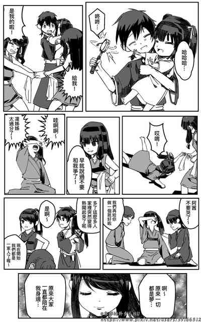 第301页图
