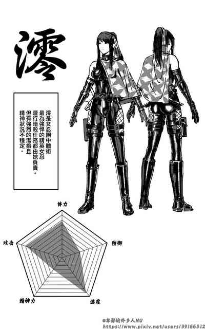 第305页图
