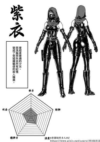 第309页图