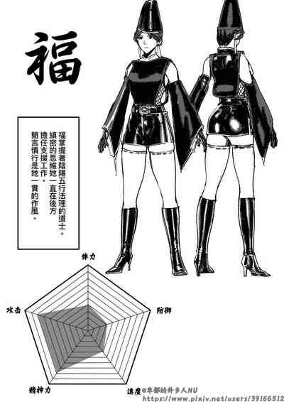 第317页图