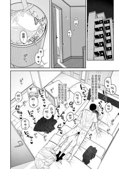 第45頁圖