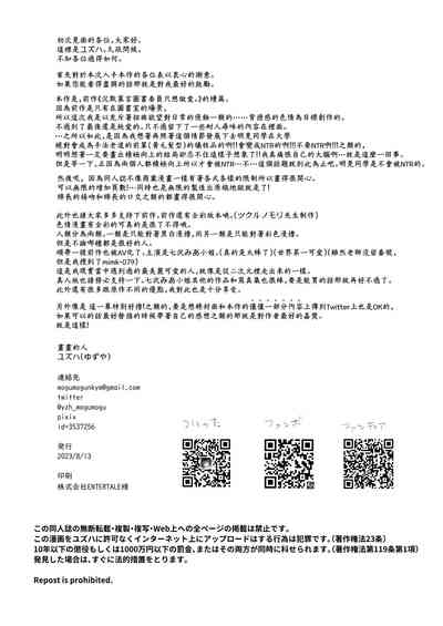 第65頁圖