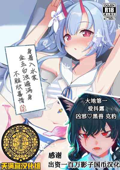 第1页图