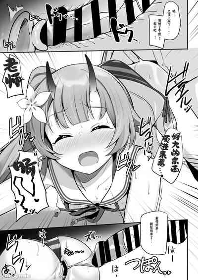 第21页图