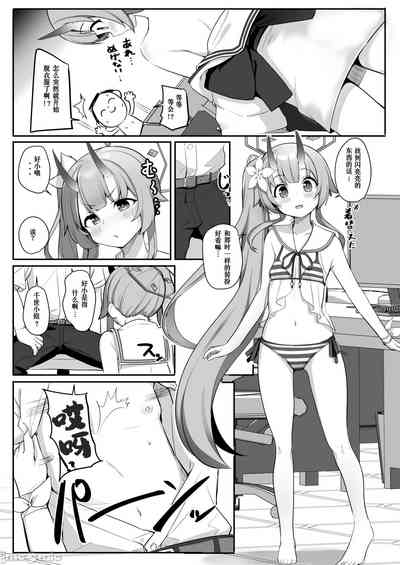 第5页图