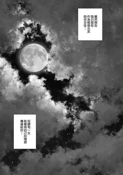第25頁圖
