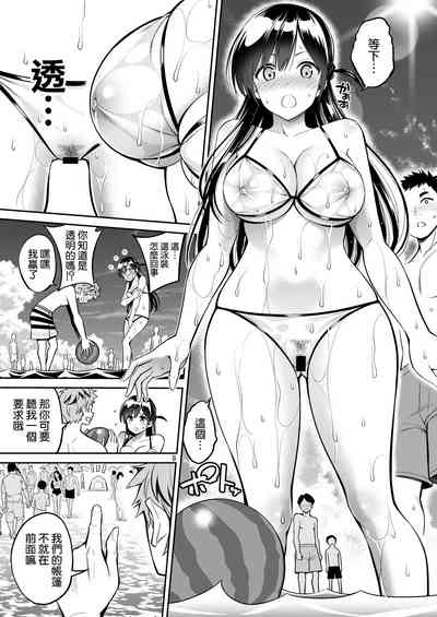 第9頁圖
