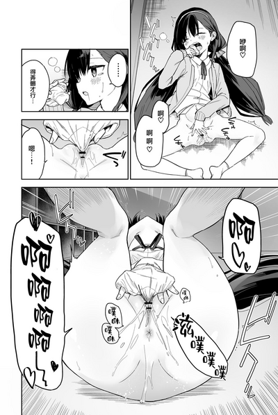 第13頁圖
