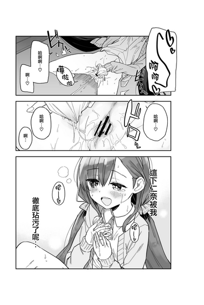 第17頁圖