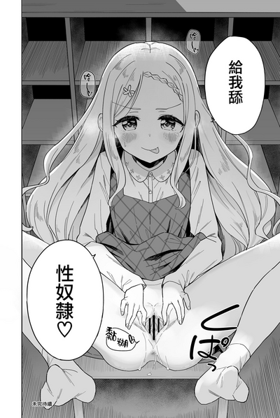 第21頁圖