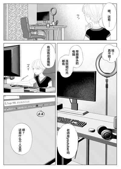 第17页图