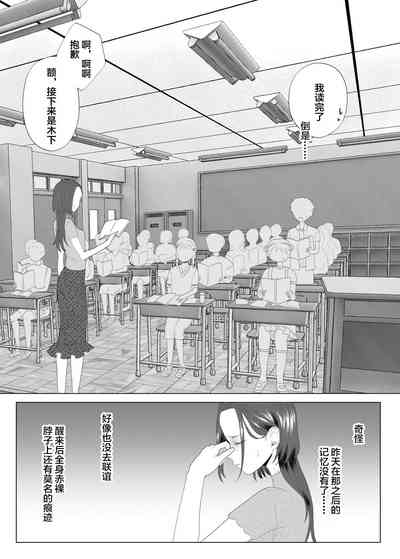 第25页图