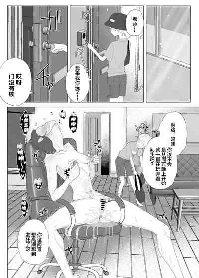 第33页图