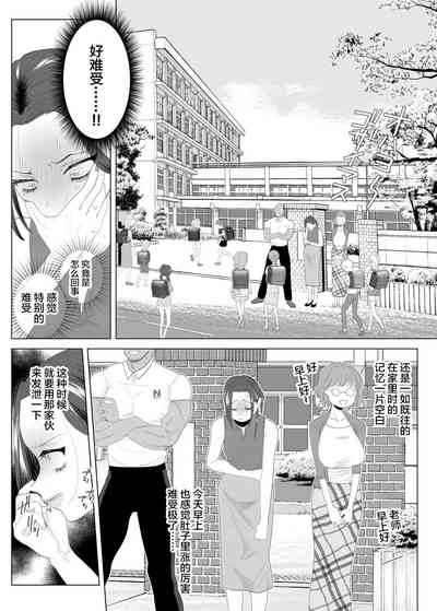 第41页图