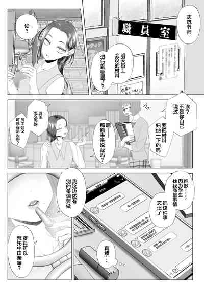 第5页图