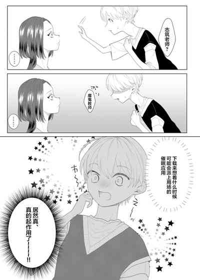 第9页图
