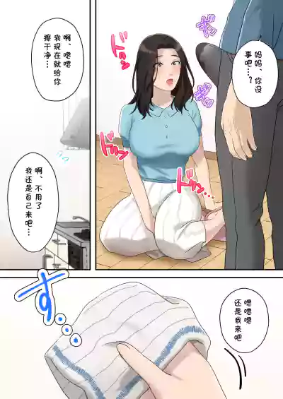 第13页图