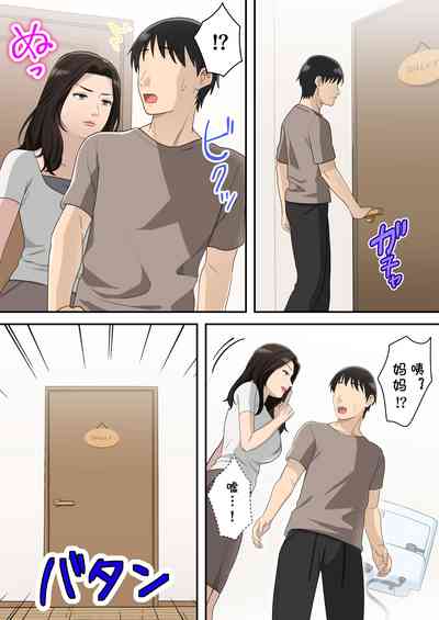 第37页图