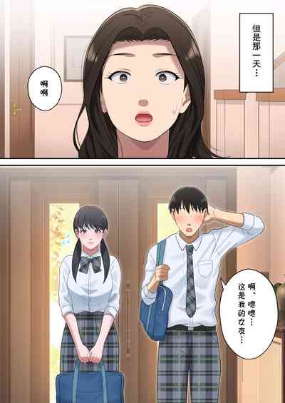 第57页图