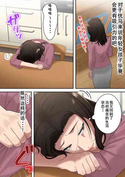 第65页图