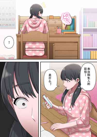 第77页图