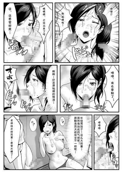 第17頁圖